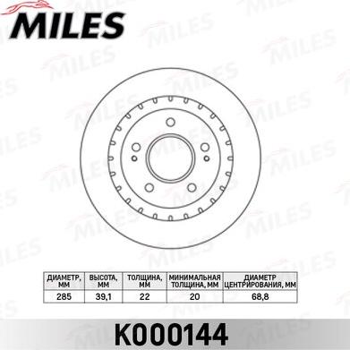 Miles K000144 - Brake Disc autospares.lv