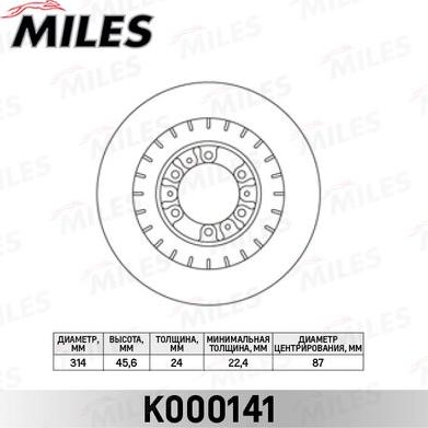 Miles K000141 - Brake Disc autospares.lv