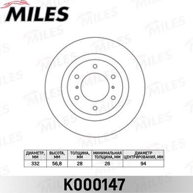 Miles K000147 - Brake Disc autospares.lv