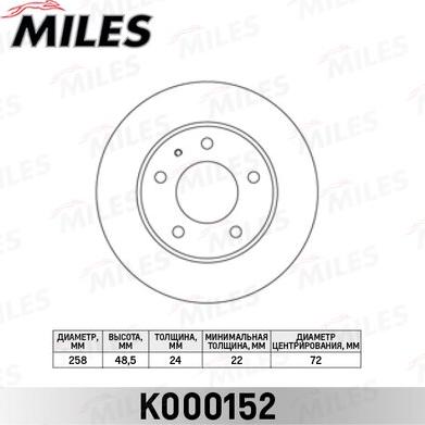 Miles K000152 - Brake Disc autospares.lv