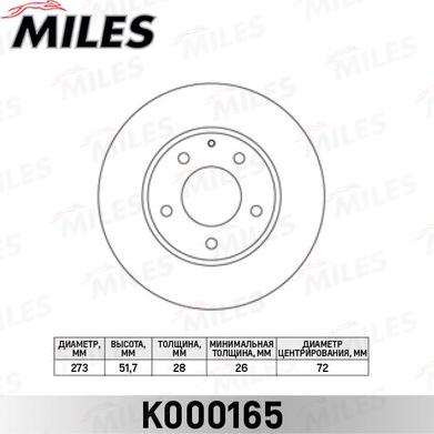 Miles K000165 - Brake Disc autospares.lv