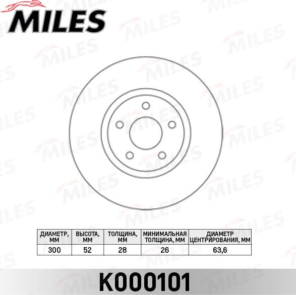 Miles K000101 - Brake Disc autospares.lv
