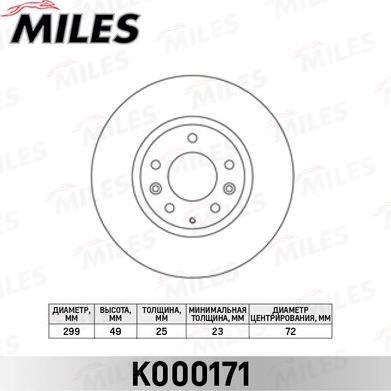 Miles K000171 - Brake Disc autospares.lv