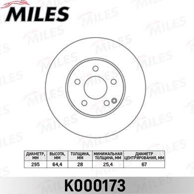 Miles K000173 - Brake Disc autospares.lv