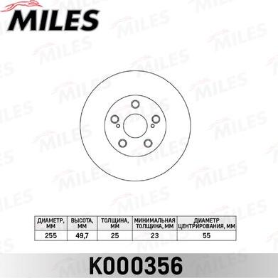 Miles K000356 - Brake Disc autospares.lv