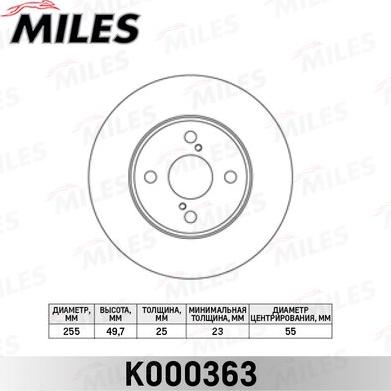Miles K000363 - Brake Disc autospares.lv