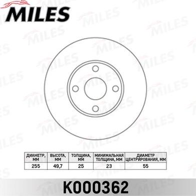 Miles K000362 - Brake Disc autospares.lv