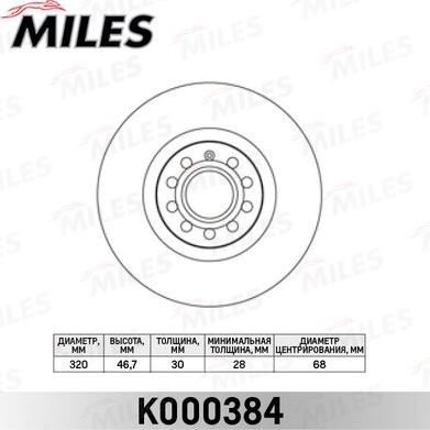 Miles K000384 - Brake Disc autospares.lv