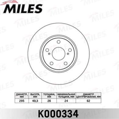 Miles K000334 - Brake Disc autospares.lv