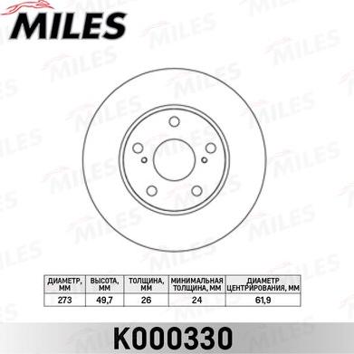 Miles K000330 - Brake Disc autospares.lv