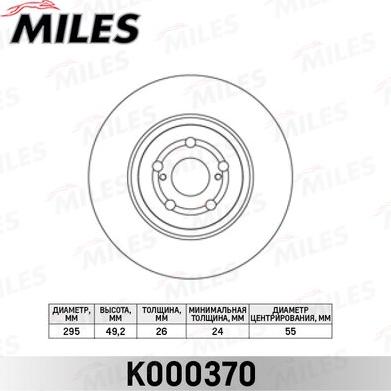 Miles K000370 - Brake Disc autospares.lv