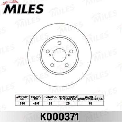Miles K000371 - Brake Disc autospares.lv
