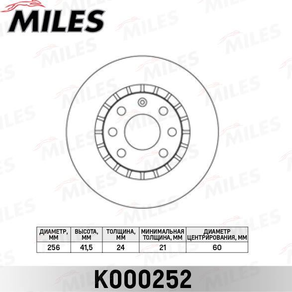 Miles K000252 - Brake Disc autospares.lv