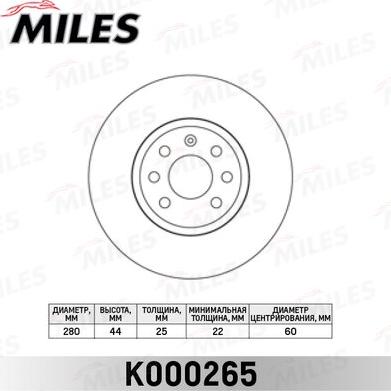 Miles K000265 - Brake Disc autospares.lv