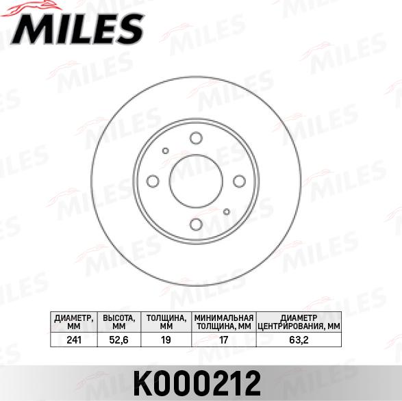 Miles K000212 - Brake Disc autospares.lv