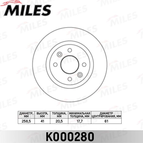 Miles K000280 - Brake Disc autospares.lv
