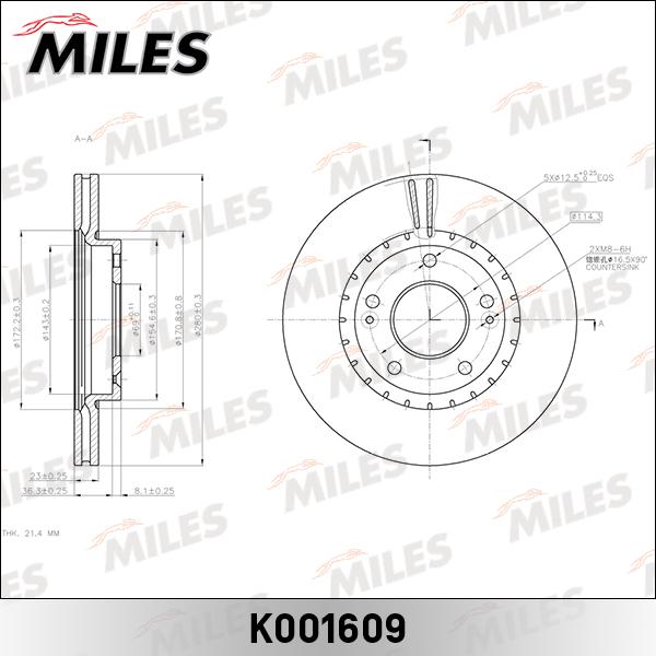 Miles K001609 - Brake Disc autospares.lv