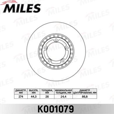 Miles K001079 - Brake Disc autospares.lv