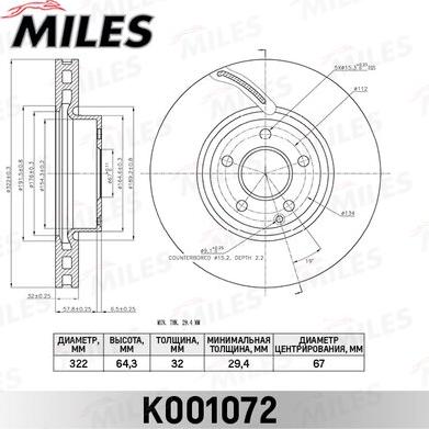 Miles K001072 - Brake Disc autospares.lv