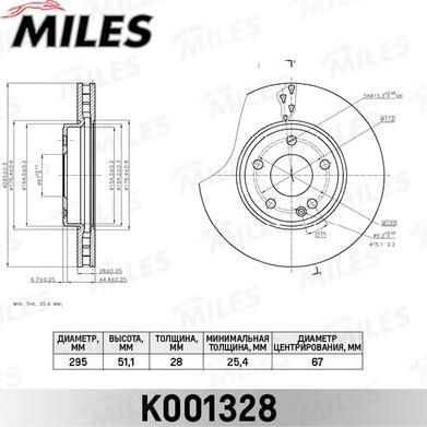 Miles K001328 - Brake Disc autospares.lv