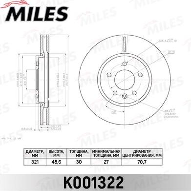 Miles K001322 - Brake Disc autospares.lv