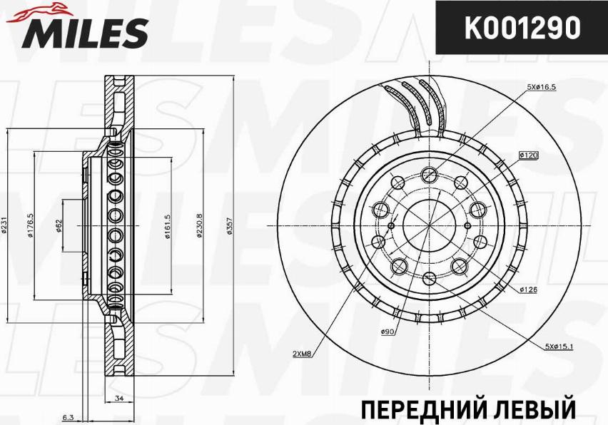 Miles K001290 - Brake Disc autospares.lv