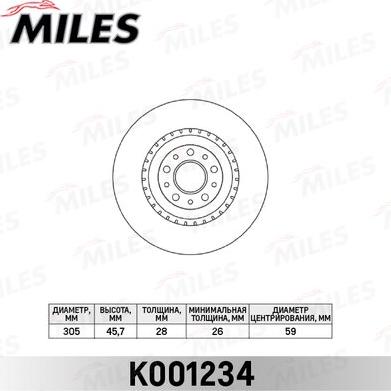 Miles K001234 - Brake Disc autospares.lv