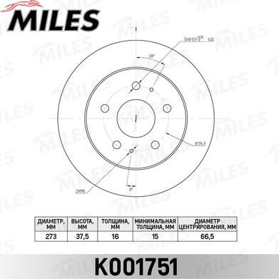 Miles K001751 - Brake Disc autospares.lv