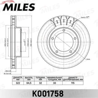 Miles K001758 - Brake Disc autospares.lv