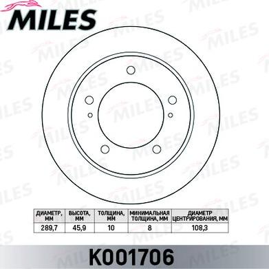 Miles K001706 - Brake Disc autospares.lv