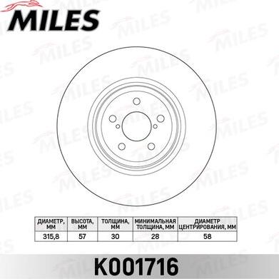 Miles K001716 - Brake Disc autospares.lv