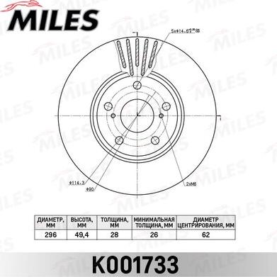 Miles K001733 - Brake Disc autospares.lv