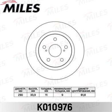 Miles K010976 - Brake Disc autospares.lv