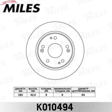 Miles K010494 - Brake Disc autospares.lv