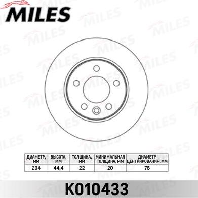 Miles K010433 - Brake Disc autospares.lv