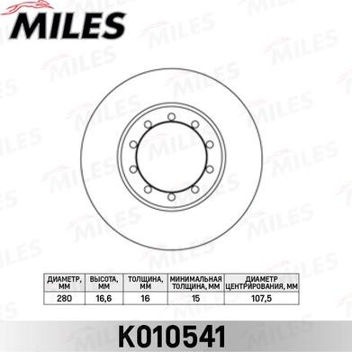 Miles K010541 - Brake Disc autospares.lv