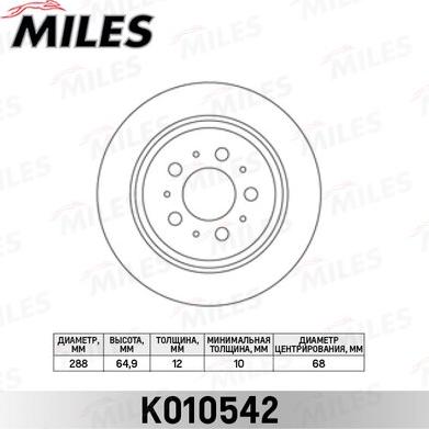 Miles K010542 - Brake Disc autospares.lv