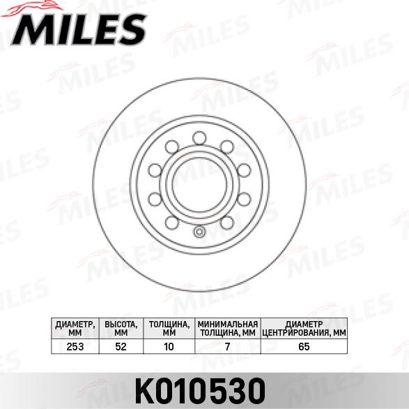 Miles K010530 - Brake Disc autospares.lv