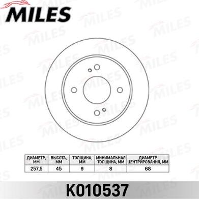 Miles K010537 - Brake Disc autospares.lv