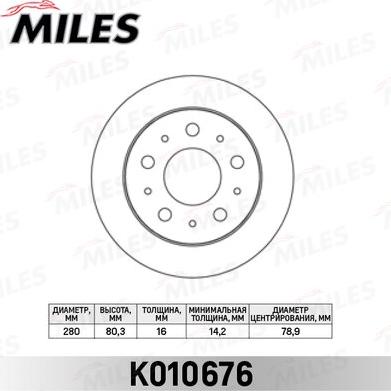 Miles K010676 - Brake Disc autospares.lv
