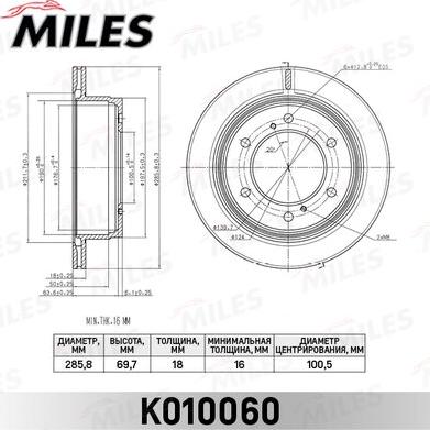 Miles K010060 - Brake Disc autospares.lv