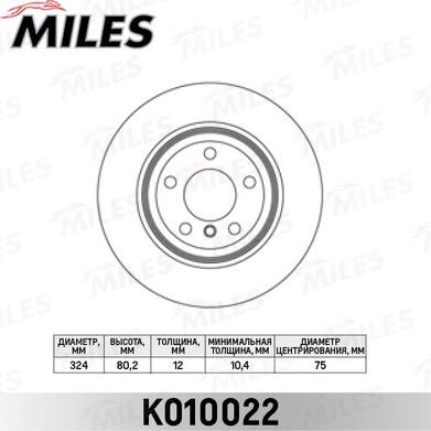 Miles K010022 - Brake Disc autospares.lv