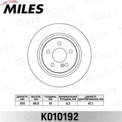 Miles K010192 - Brake Disc autospares.lv