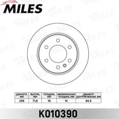 Miles K010390 - Brake Disc autospares.lv