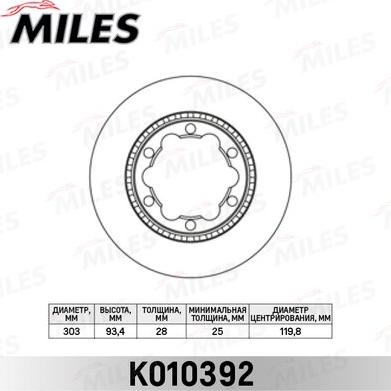 Miles K010392 - Brake Disc autospares.lv