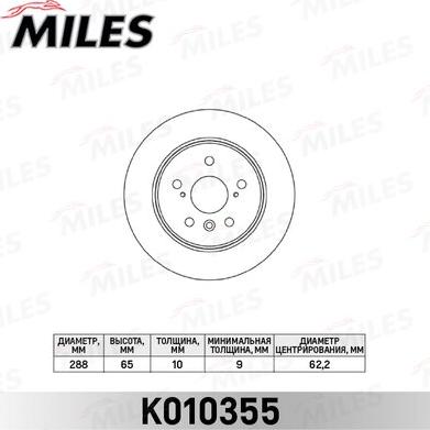 Miles K010355 - Brake Disc autospares.lv