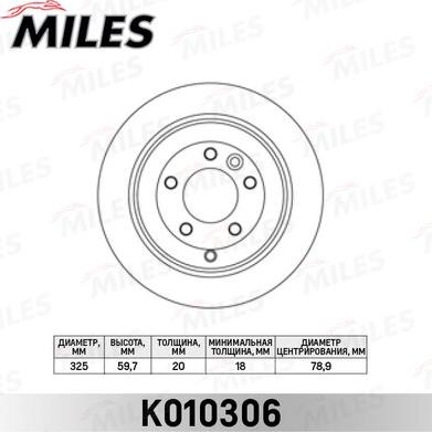 Miles K010306 - Brake Disc autospares.lv