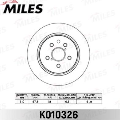 Miles K010326 - Brake Disc autospares.lv