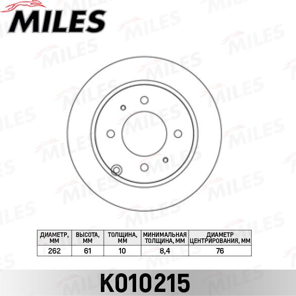 Miles K010215 - Brake Disc autospares.lv