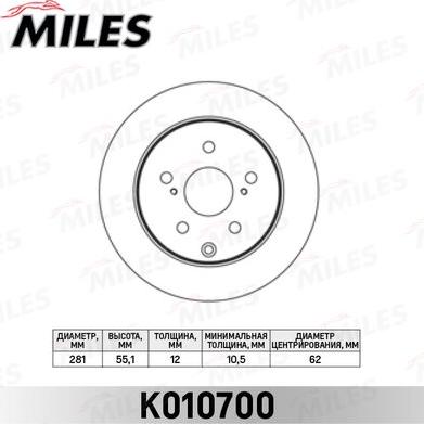 Miles K010700 - Brake Disc autospares.lv